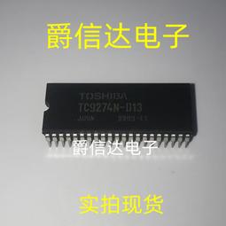 熱賣供應全新原裝 500GB  筆記本硬盤 WD5000LUCD 2.5寸機械式硬盤 歷史價格詳細信息