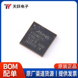 mu原創設計編織手提袋子大容量可摺疊可攜式環保單肩購物袋禮品袋 歷史價格詳細信息