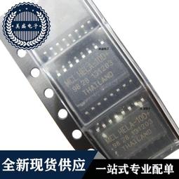 【熱賣】iC-NZP QFN24-4x4 P型雷射管驅動器, 自動控制功率和自動控制電流 歷史價格詳細信息