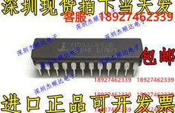 熱賣現貨【B站怪異君推/薦】聖母小說 秋吉理香子著 全文後20頁改變整個故事 午夜文庫 日本文學外國偵探推理懸疑小說暢銷 歷史價格詳細信息