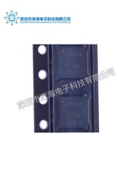 模數轉換器-ADC芯片AD7694 AD7694BRMZ MSOP-8 AD全新原裝絲印C4L 歷史價格詳細信息