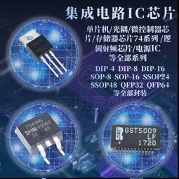 熱賣二手路由器ax3家用千兆寬帶5g雙頻高速無綫wifi6穿牆王TC7102 歷史價格詳細信息