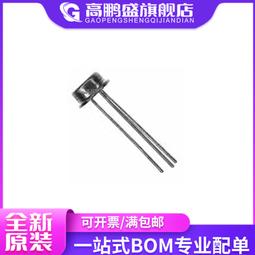 熱賣可調電阻 電子元件包 混裝可調電阻 電位器 17元一袋一斤裝 包郵 歷史價格詳細信息