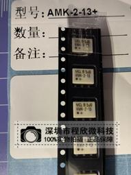 【熱賣】13kw 電動車控制器 電機控制器 交流異步控制器 72/96/144V 歷史價格詳細信息