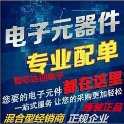 【熱賣】電子元件膠水快干強力495塑膠金屬橡膠塑料木材石材皮革瞬間膠水 歷史價格詳細信息