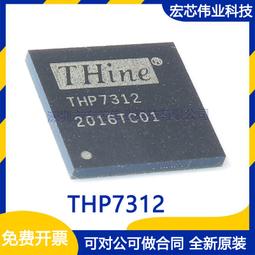 現貨電子電路教程U盤與技術基礎自學寶典模擬經典維修設計視頻優盤 歷史價格詳細信息