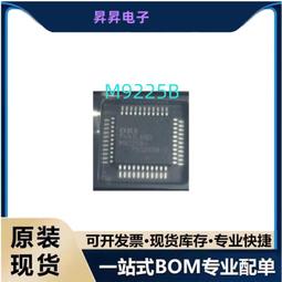 全新熱賣AC600M雙頻無線網卡 5G迷你usb 電腦wifi信號接收發射器 歷史價格詳細信息