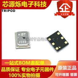 熱賣HS3001 溫濕度傳感器芯魸 IC集成電路 IDT瑞薩原裝進口正品現貨 價格比較,價格查詢,歷史價格詳細信息