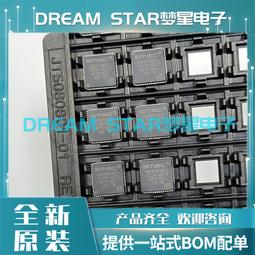 USB3300 USB HS Board Host OTG PHY ULPI 通信模塊 開發板 209-01389 歷史價格詳細信息