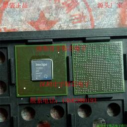 熱賣電腦版藍光碟鐵拳8中文離線版PC電腦盒裝單機藍光遊戲盤 歷史價格詳細信息