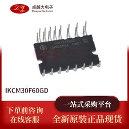 【熱賣】電機鎖 靜音鎖 靈性鎖 電控鎖 鐵門電鎖 出租屋電鎖 歷史價格詳細信息