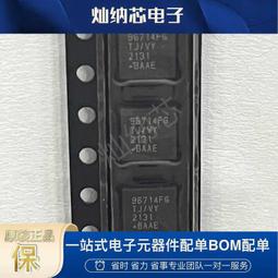 熱賣全新現貨635nm100mW紅光鐳射半導體鐳射二極管 TO5.6φ外空不導電 歷史價格詳細信息