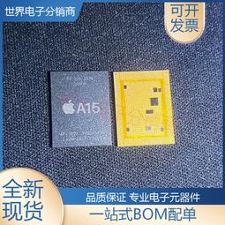 【熱賣】果戀 法式Bra桑蠶絲三角杯文胸 無鋼圈薄款真絲內衣有胸墊防凸點 歷史價格詳細信息