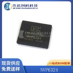 全新原裝128M大緩存高性能2.5吋 東芝2TB 筆電硬碟 MQ04ABD200 5400轉 SATA 歷史價格詳細信息