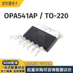 全新原裝正品IC芯德州儀TI進口 LME49600TS /NOPB 現貨 歷史價格詳細信息