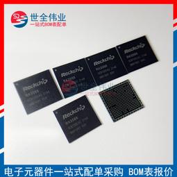 瑞芯 Rockchip RK3399 EVB Single Board Computer 挖掘機開發板 2017 觸控 歷史價格詳細信息