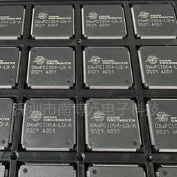 全新原裝正品IC芯德州儀TI進口 LME49600TS /NOPB 現貨 歷史價格詳細信息