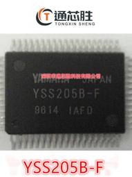 熱賣 全新原裝正品 TDA7293 TDA7293V ZIP15 音訊放大器 211-05466 歷史價格詳細信息