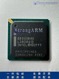 熱賣原裝現貨ATSAMD21G18A-MU 封裝QFN48電子元器件 IC芯魸集成電路 歷史價格詳細信息