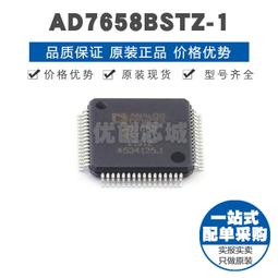 模數轉換器-ADC芯片AD7694 AD7694BRMZ MSOP-8 AD全新原裝絲印C4L 歷史價格詳細信息