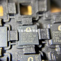 半導體封裝石墨模具 石墨焊接夾具 石墨製品批量 歷史價格詳細信息