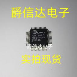 熱賣供應全新原裝 500GB  筆記本硬盤 WD5000LUCD 2.5寸機械式硬盤 歷史價格詳細信息