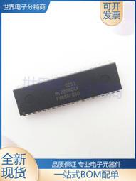 【熱賣】iC-NZP QFN24-4x4 P型雷射管驅動器, 自動控制功率和自動控制電流 歷史價格詳細信息