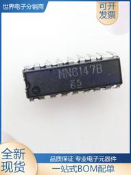 【熱賣】iC-NZP QFN24-4x4 P型雷射管驅動器, 自動控制功率和自動控制電流 歷史價格詳細信息
