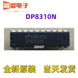 20路電動車充電樁小區智能電瓶車充電站交流刷卡掃碼投充電樁 歷史價格詳細信息