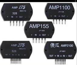 熱賣75折特賣?J-LIN V9]V10]V11全功能ARM仿真器 支持高速下載J-LIN V9下載器詢價 歷史價格詳細信息