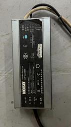 茂碩戶外IP67防水LED驅動75W 100W 150W 200W 240W 350W工業電源 歷史價格詳細信息