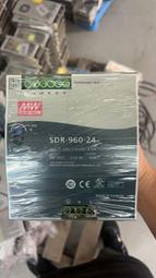 議價出售SDR-480B-24臺灣明緯電源 全新現貨20臺 稀缺型號先到先得5臺起包郵 歷史價格詳細信息