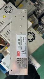 好貨 開源香蕉派Banana Pi BPI-W3路由器開發板 瑞芯微RK3588 8G DDR4 + 32G eMMC 歷史價格詳細信息