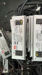 150w防水電源工程24v 12v 150w鋁殼ip67防水灌膠電源質保三年 歷史價格詳細信息
