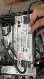 議價出售明緯 HLG-480H-24，24v 20A 480W，全新原裝正品帶包裝，戶外全防水調光電源，工地剩余庫存， 歷史價格詳細信息