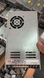 400w電源功放一體板 前級供電輸出正負12v 5v s5v 9v  裸板 p 歷史價格詳細信息