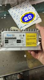 戶外開關型電動通風蝶閥風門D941W-1C/P煙道塵氣蝶閥 歷史價格詳細信息