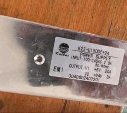 (K23)庫存品出清~25V22UF 電解電容 兩顆1元 體積：4*7MM 歷史價格詳細信息