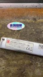 議價出售創聯A-320-5開關電源，5V 60A，成色如圖。實物拍攝，測試好在發貨，數量幾百個，量大優惠 88317 歷史價格詳細信息