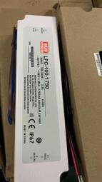 議價出售全新明緯DRT-240-48，48V 5A，實物拍攝，全新原包裝，數量300個，保證正品，量大優惠  2521 歷史價格詳細信息