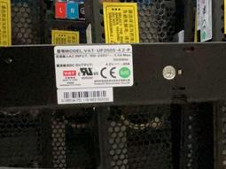 新疆包郵德國鋰電高枝鋸高空鋸電動高枝剪伸縮高空剪多功能綠籬修-雅怡尚品 歷史價格詳細信息