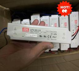 24v2.5a 電源裸板內置板 儀帶保護性接地防靜電 60w裸板電源 歷史價格詳細信息