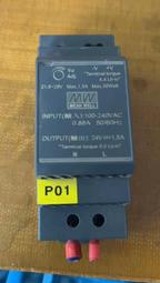 30W開孔LED全光譜植物補光燈 嵌入式植物生長燈 室內綠植燈 植物燈 歷史價格詳細信息