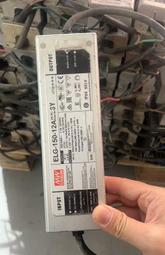 議價出售拆機明緯XLG-150-H-A防水電源，性能正常，數量40臺，特價35一臺，包質量，10臺起包郵，打包享優惠 歷史價格詳細信息