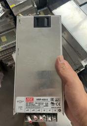 議價出售拆機明緯XLG-150-H-A防水電源，性能正常，數量40臺，特價35一臺，包質量，10臺起包郵，打包享優惠 歷史價格詳細信息