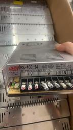 【可議價】正品臺達適配器DPS-500AB-9A E D 交換式開關電源服務器冗余電源 歷史價格詳細信息