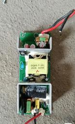 12.5/25mm短切碳纖維預浸料 環氧smc模壓片材 片狀模塑料源頭 歷史價格詳細信息