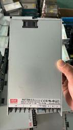 議價出售正品明緯RSP-3000-48大功率開關電源48V62.5A3000W，電源正常，風扇不轉，現貨9個，處理價3 歷史價格詳細信息