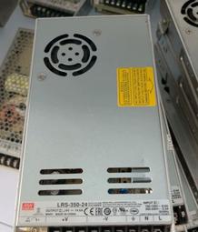 明緯LRS-350-24 350W 24V 電源供應器 歷史價格詳細信息