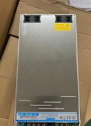 議價出售中華H530電子方向管柱助力模塊單元電腦電子轉向鎖，帶一鍵啟動，原裝拆車，卡扣都完好，原廠已測試好使，質保一個 歷史價格詳細信息